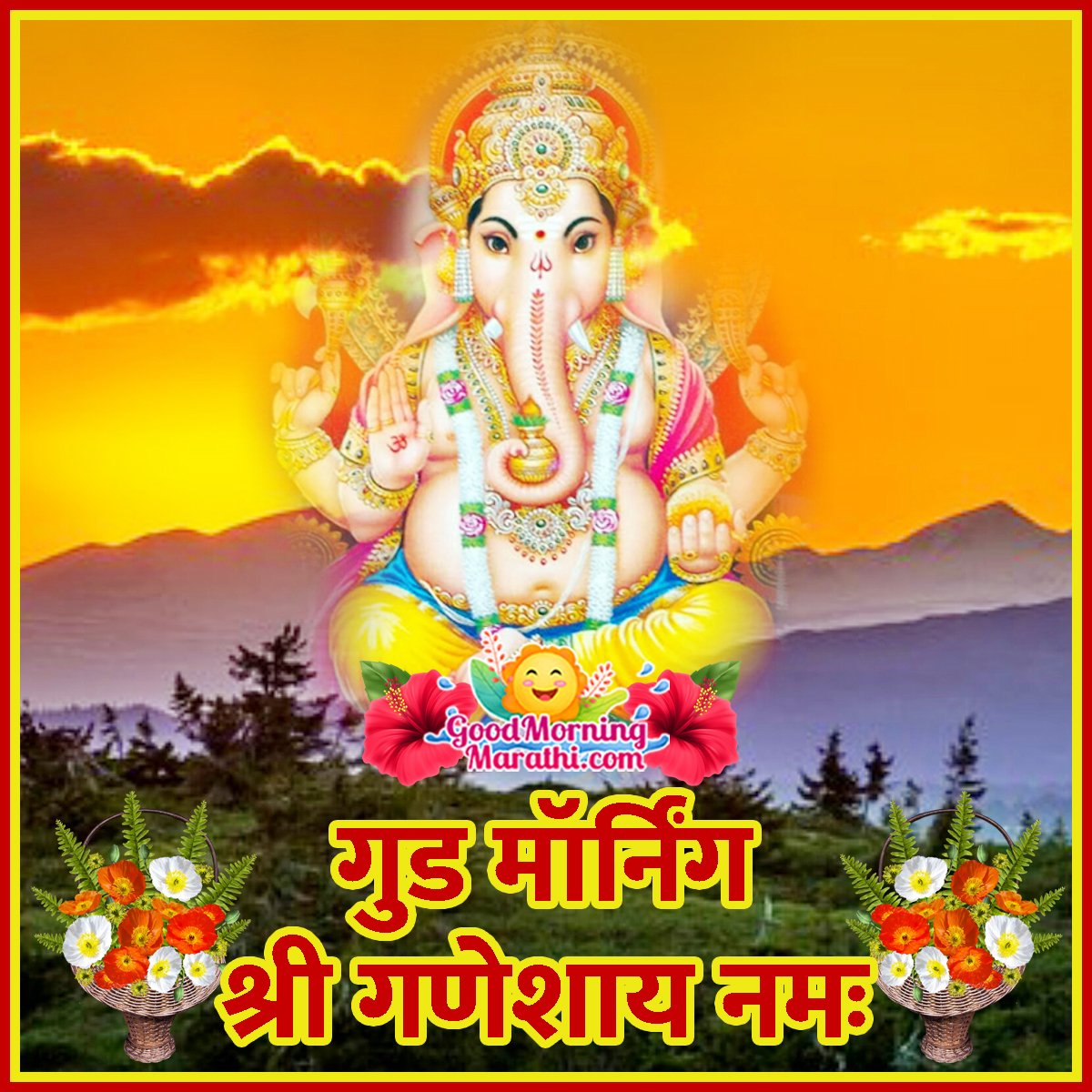 Good Morning Shri Ganeshay Namah Image
