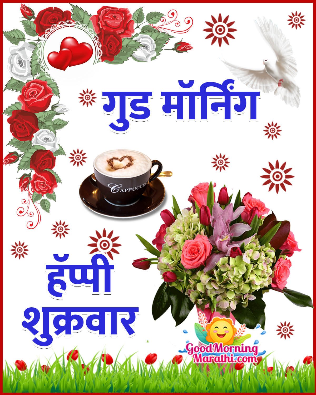 Good Morning Happy Shukrawar Image